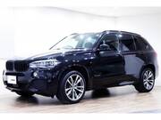 2014 BMW X5
