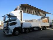2021 FUSO SUPER GREAT