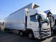 2020 FUSO SUPER GREAT
