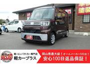 2015 DAIHATSU WAKE