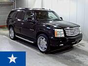 2007 CADILLAC ESCALADE (Left Hand Drive)