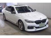 2017 BMW 7 SERIES