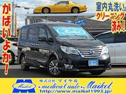 2014 NISSAN SERENA