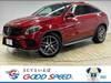 MERCEDES BENZ GLE