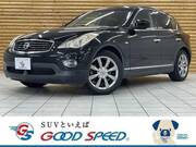 2009 NISSAN SKYLINE CROSSOVER