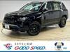 CHRYSLER JEEP COMPASS