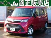 2019 DAIHATSU THOR
