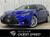 LEXUS GS F