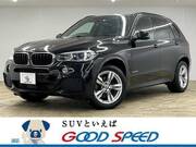 2014 BMW X5