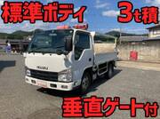 2012 ISUZU OTHER
