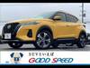 NISSAN OTHER