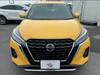 NISSAN OTHER