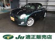 2022 DAIHATSU COPEN