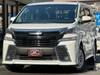 TOYOTA VELLFIRE HYBRID