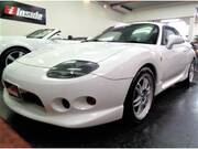 1997 MITSUBISHI FTO GS