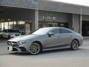 2020 MERCEDES BENZ CLS-CLASS