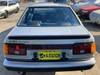 TOYOTA COROLLA LEVIN