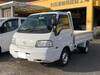 MAZDA BONGO TRUCK