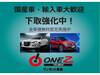 MAZDA ATENZA SPORT