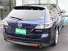 MAZDA ATENZA SPORT WAGON
