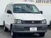 TOYOTA TOWNACE VAN