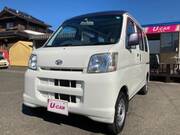 2006 DAIHATSU HIJET CARGO