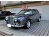 MITSUOKA OTHER