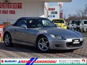 2000 HONDA S2000