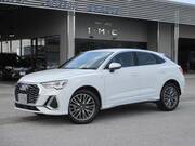 2022 AUDI OTHER
