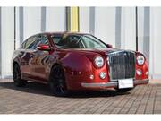 2017 MITSUOKA GALUE