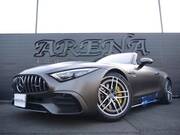 2022 MERCEDES BENZ SL (Left Hand Drive)