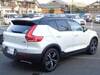 VOLVO OTHER