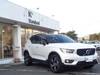 VOLVO OTHER