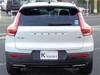 VOLVO OTHER