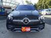 MERCEDES BENZ GLE