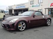 2005 NISSAN FAIRLADY Z