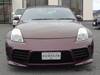 NISSAN FAIRLADY Z