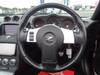 NISSAN FAIRLADY Z