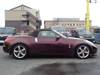 NISSAN FAIRLADY Z