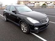 2013 NISSAN SKYLINE CROSSOVER