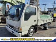 2003 ISUZU OTHER