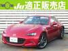 MAZDA ROADSTER RF