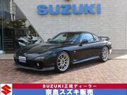 2002 MAZDA RX-7