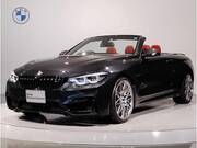 2020 BMW M4