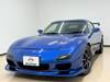 MAZDA RX-7
