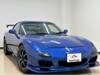 MAZDA RX-7
