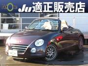 2011 DAIHATSU COPEN