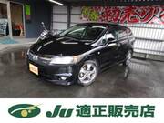 2008 HONDA STREAM