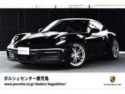 2020 PORSCHE 911