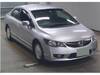 HONDA CIVIC HYBRID